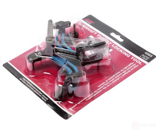 Camshaft pulley lock universal JTC