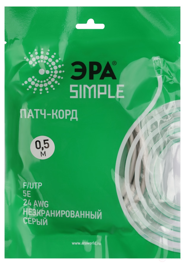 PC-0.5F-A Патч корд ЭРА SIMPLE F/UTP экранированный 0,5 м, категория 5e, серый