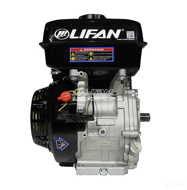 Двигатель Lifan 177F, вал шлицевой