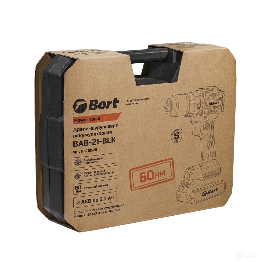 Дрель-шуруповерт аккумуляторная BORT BAB-21-BLK (2x1,5Ah)