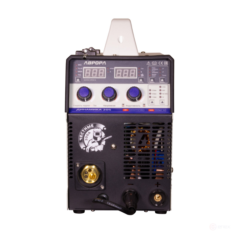 Inverter semi-automatic welding machine AURORA Dynamics 205 SYNERGETIC PULSE
