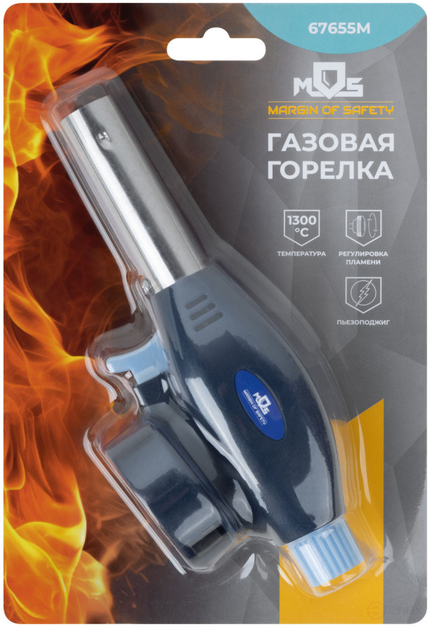 Gas burner for collet cylinder, reservoir.body, with piezo ignition, nozzle 19 mm