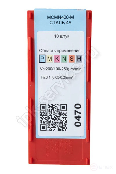 MCMN400-M YP751 Carbide IPC Plate