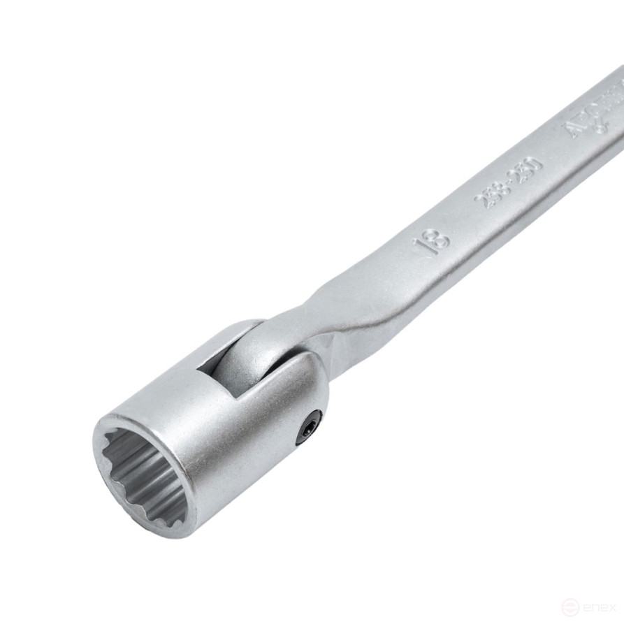 Набор ключей шарнирных НКШ-6 8-19мм Арсенал