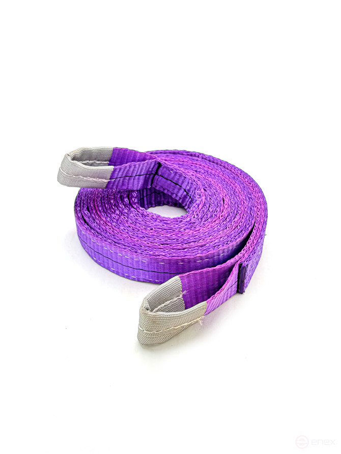 Tow belt (art. 030.2.5. OO)