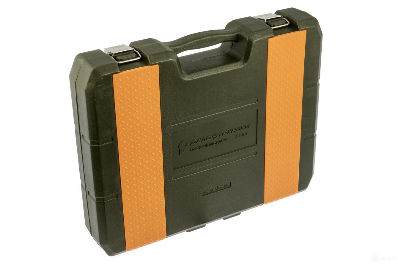 Set of 20 combination ratchet keys, case