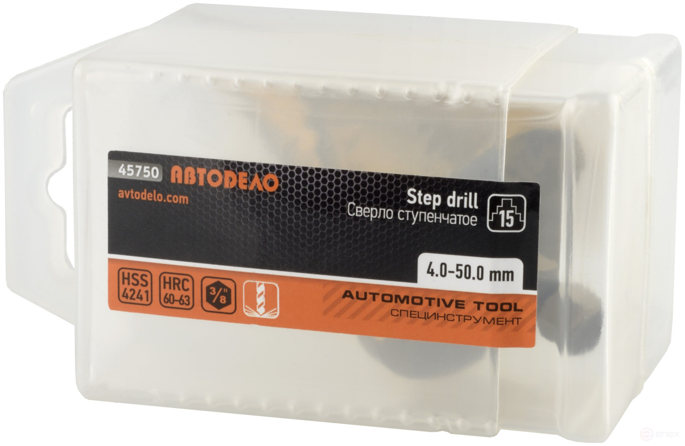 Spiral step drill bit 4.0-50.0 mm (15 steps, HEX3/8" shank) Avtodel 45750