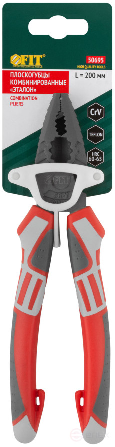 Плоскогубцы комбинированные "Эталон", CrV сталь, ребра жесткости на губках, тефлоновое покрытие, 3К прорезиненные ручки 200 мм