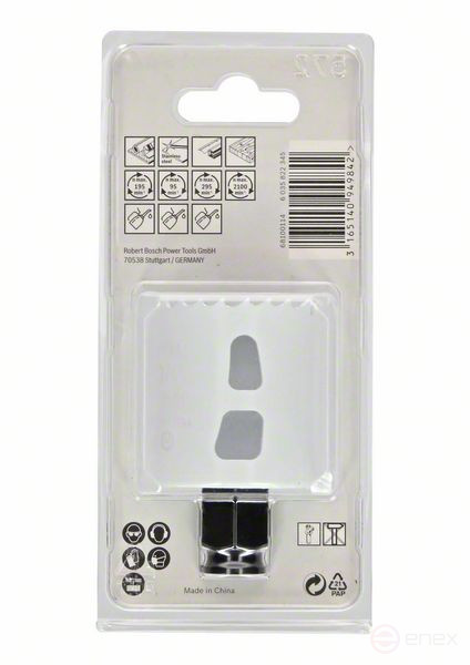 Progressor for Wood and Metal 44 мм