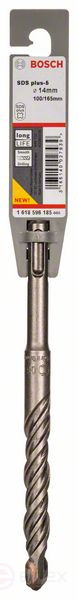 Ударные сверла SDS plus-5 14 x 100 x 165 mm