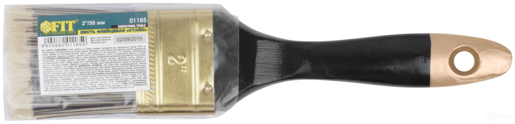 Кисть флейцевая "Стайл", искусственная черно-белая щетина, деревянная ручка 2" (50 мм)