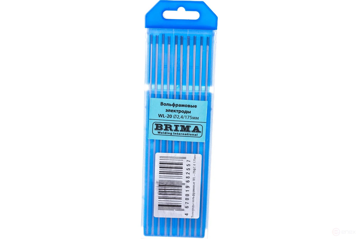 Электроды вольфрамовые WL-20 (10 шт; 175х2.4 мм) BRIMA