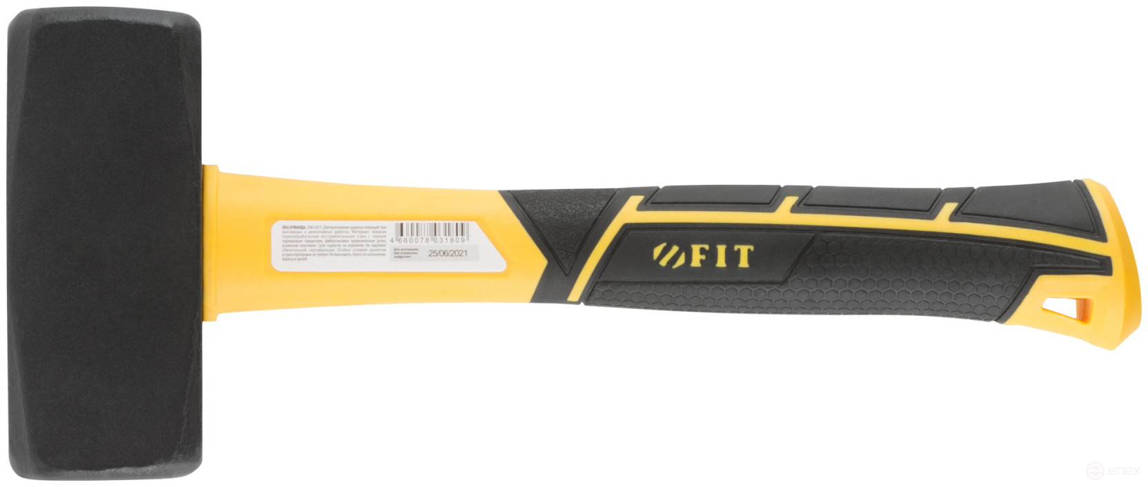 Forged sledgehammer, reinforced fiberglass handle Pro 2.0 kg, 45226