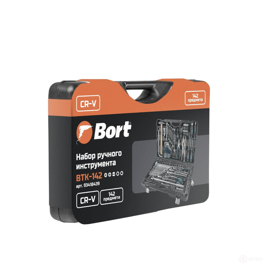 Набор ручного инструмента BORT BTK-142