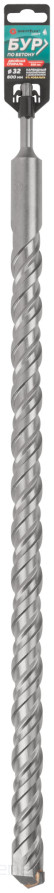 Бур по бетону, SDS-Plus, GreatFlex Light, 32x600 мм