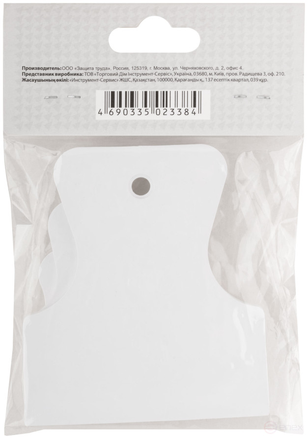 Набор шпателей резиновых 40/60/80мм, белые