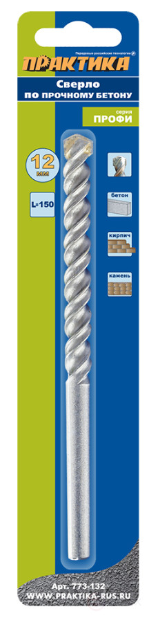 Drill bit for concrete PRACTICE 12 x 150 mm (1 pc.) blister Profi series (773-132)