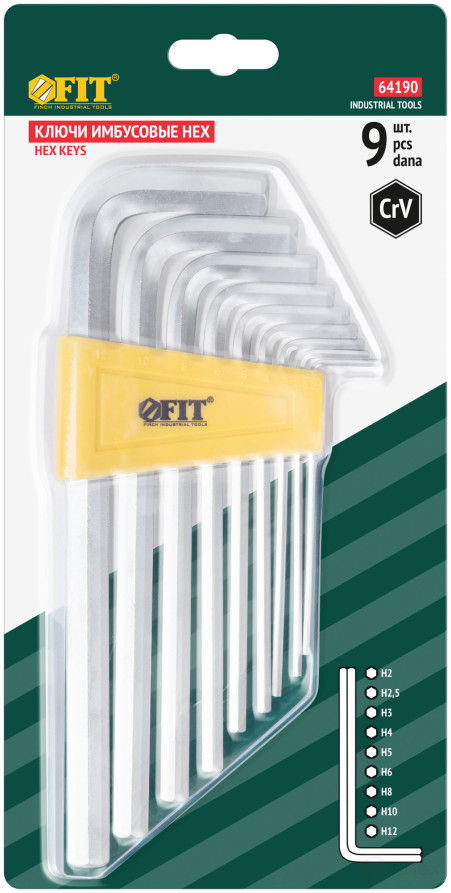Ключи шестигранные, CrV сталь, 9 шт., 2-12 мм, длинные, в пластиковом держателе