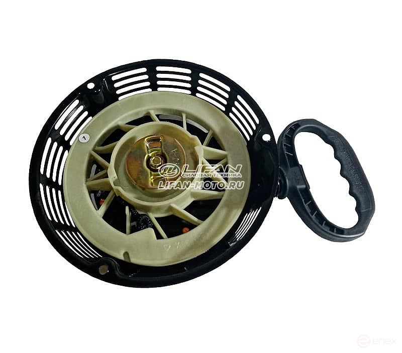 Ручной старт LIFAN 23200-A262T-0001/KP460 (192F-2T)