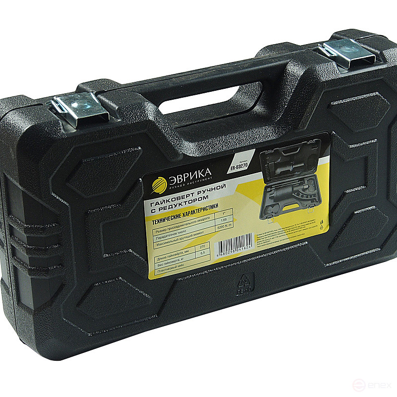 Гайковерт ER-83270 ручной с редуктором (длина-270мм, передаточное число 1:68, 6200 Н/м) ЭВРИКА /1/3/