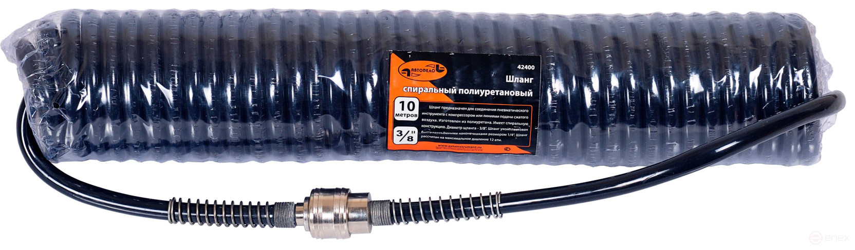 Шланг для пневмоинструмента спиральный 6м (АвтоDело) 42406