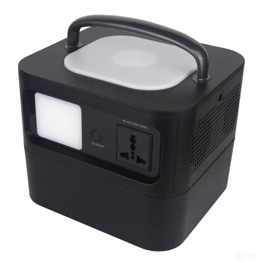 Portable charging station PW-500