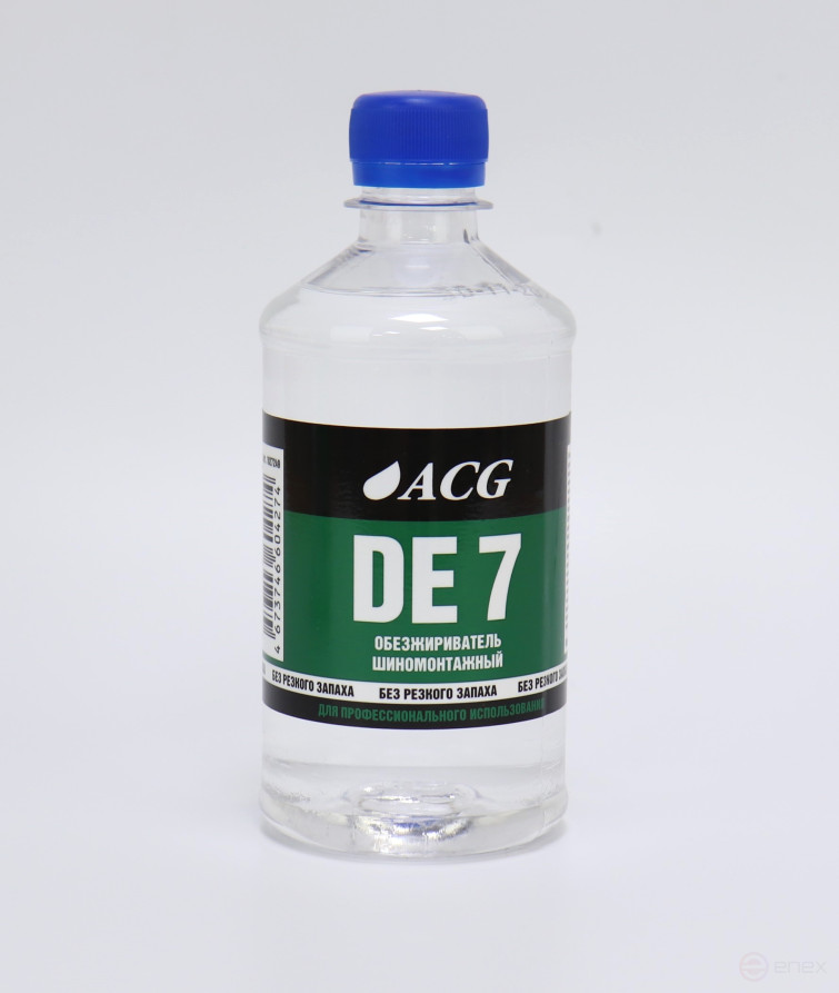 ACG DE 7 Обезжириватель шиномонтажный 0,45 л 1027249