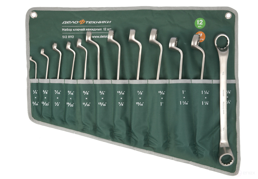 Набор ключей накидных дюймовых, 12 шт. (1/4×5/16, 3/8×13/32, 7/16×1/2, 9/16×19/32, 5/8×11/16, 3/4×13/16, 13/16×7/8, 7/8×15/16, 15/16×1, 1×1-1