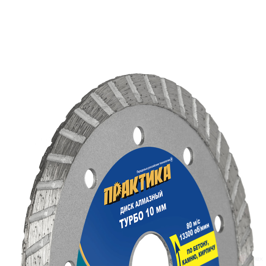 Diamond turbocharged disc PRACTICE "Master" 115 x 22 mm (030-719)