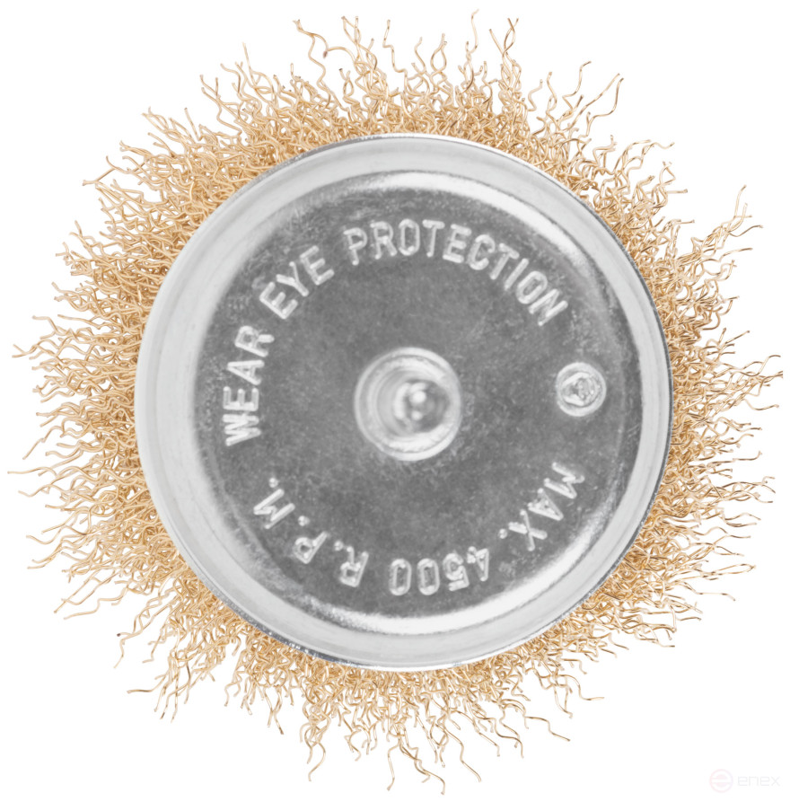 Щетка для дрели, тип "Чашка", латун. витая проволока 0,3 мм, 75 мм, блистер, CUTOP Profi