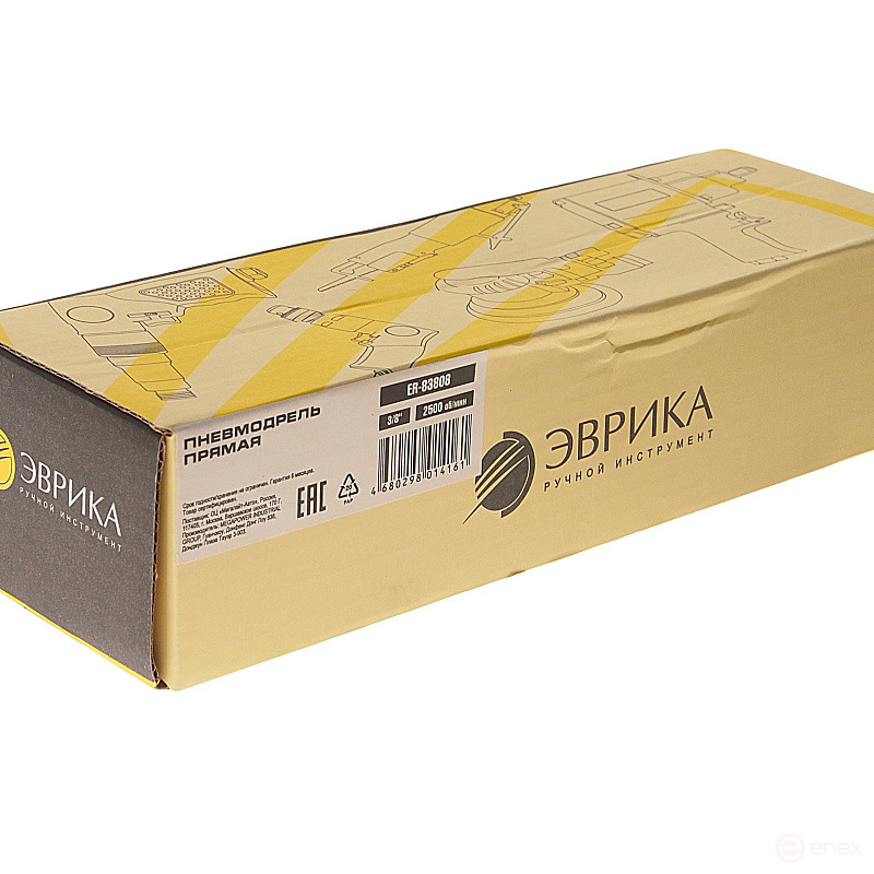 Пневмодрель ER-83808 прямая 3/8", 2500 об/мин ЭВРИКА 1/10