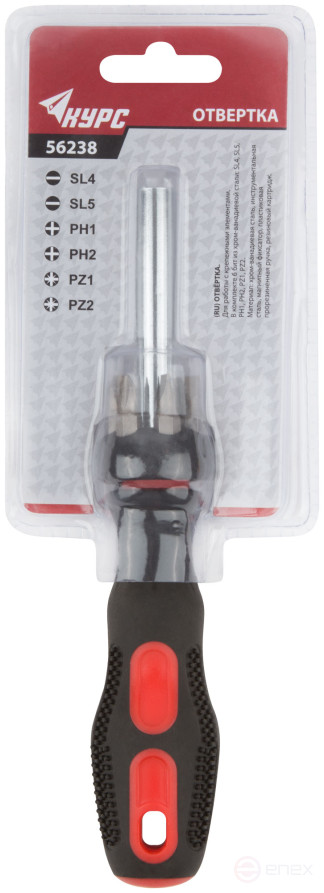 Screwdriver 6 CrV bits, rubberized handle with anti-slip coating