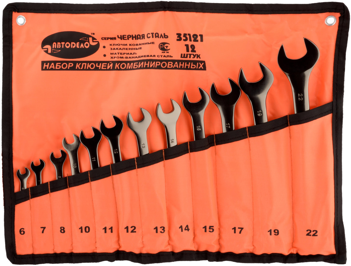 Набор комб.ключей АвтоDело"ЧернаяСталь" 12шт.(сумка) 35121