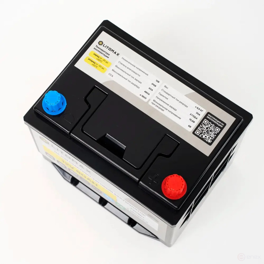 Натриевый стартово/тяговый аккумулятор LITOMAX Na+ 12V 60Ah 1800CCA IP68 R+