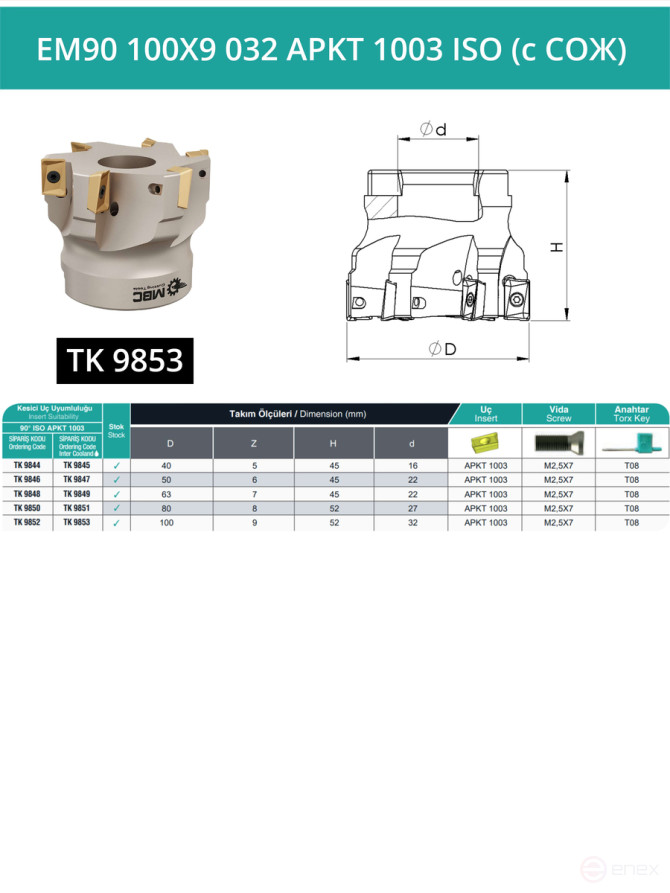 Milling cutter end nozzle 100 mm, fit 32 mm, 9 teeth EM90 100X9 032 APKT 1003 ISO (with coolant) for ISO plate