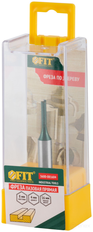 Фреза пазовая прямая с одним лезвием DxHxL= 4х16x55 мм