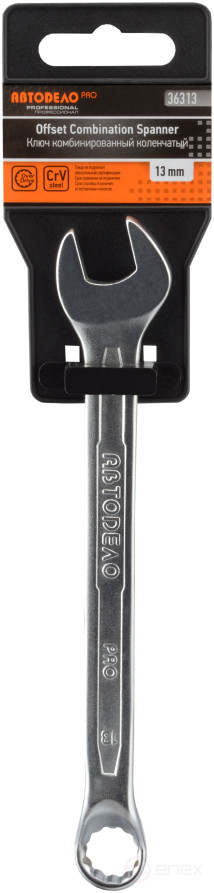 Ключ комбинир 75` коленчатый 13*13 (АвтоDело PRO) 36313