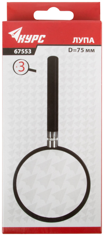 Лупа, пластиковый корпус, 75 мм-3Х