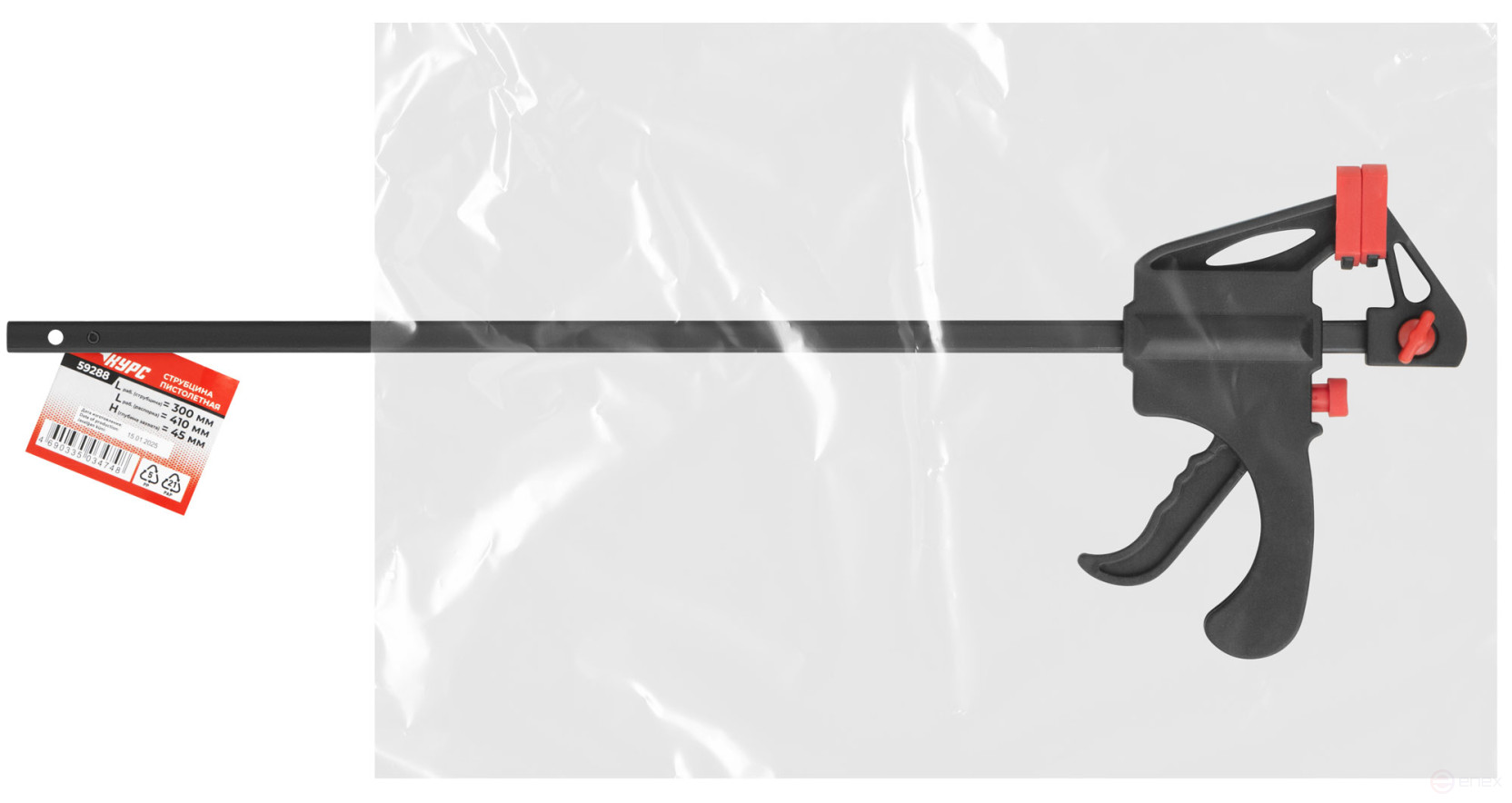 Nylon pistol clamp 300x410x45 mm