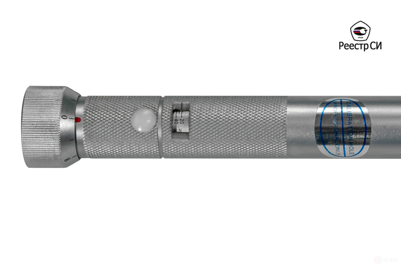 CMTN-100 Ключ динамометрический предельного типа 20-100 Nm 1/2"