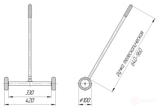 Magnetic collector on wheels 330 mm PROF-MAGNET