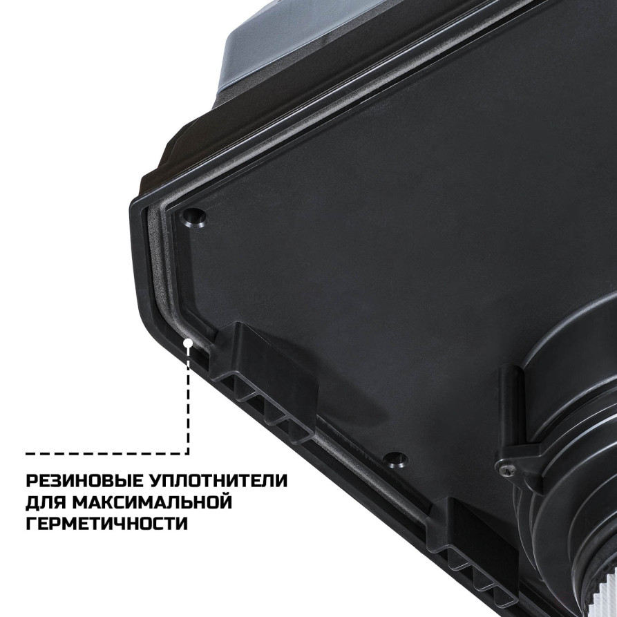 Vacuum cleaner for dry and wet cleaning BORT BSS-1630-Pro