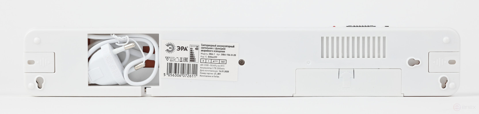 Emergency Lamp LED ERA DBA-106-0-20 Permanent/Non-permanent 60LED 3H IP20