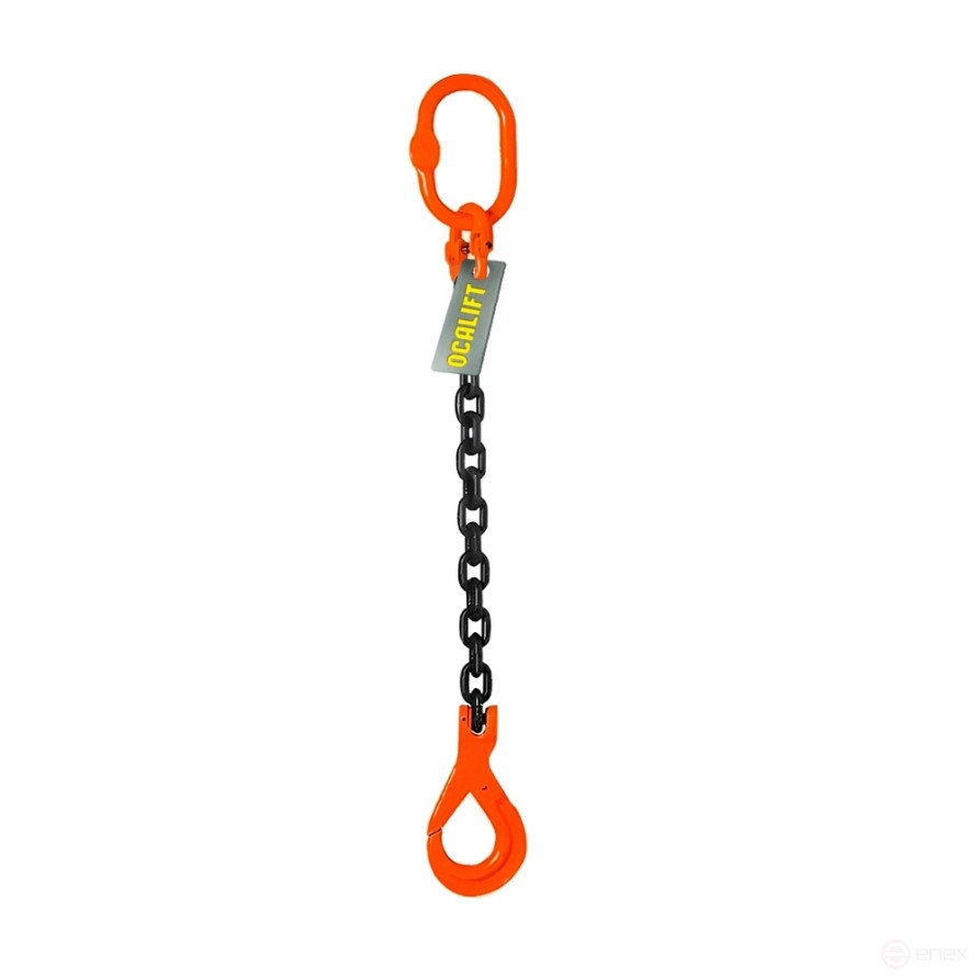 OCALIFT 1.5t 2.5m 1CC Chain Sling T8 G80 with self-closing Hook Glazed Chain 1SC1500T25SF