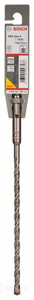 Ударные сверла SDS plus-5 7 x 150 x 215 mm, 2608597130