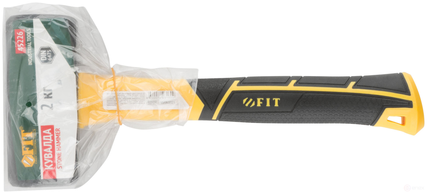 Forged sledgehammer, reinforced fiberglass handle Pro 2.0 kg, 45226