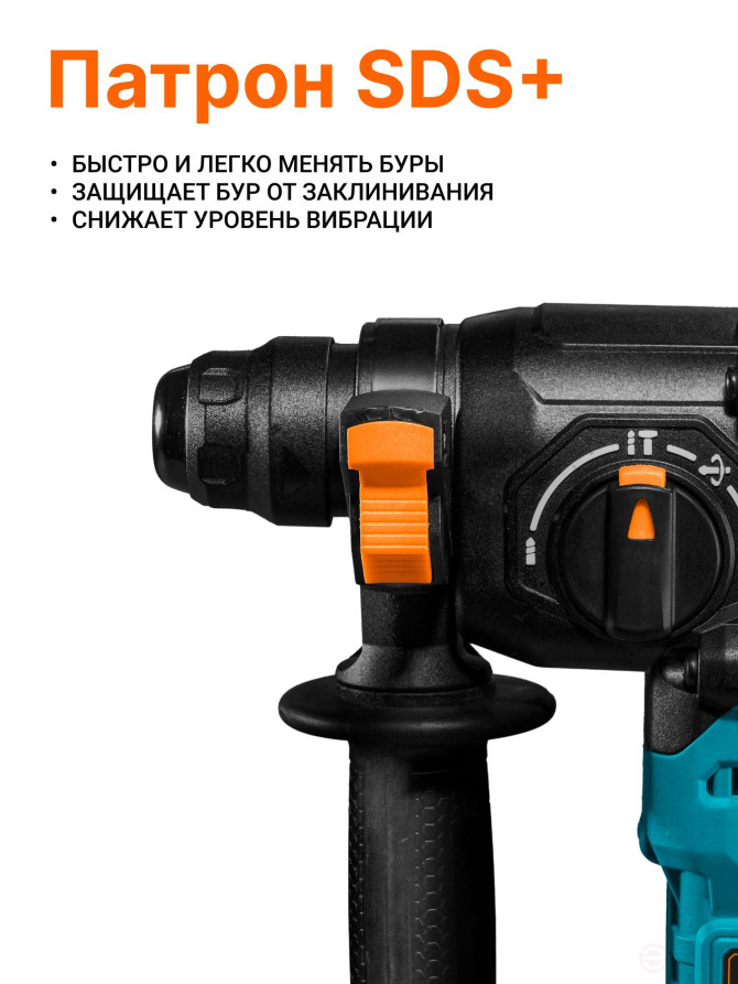 Battery punch BORT BHD-20Li-SR (2x4.0Ah+battery)