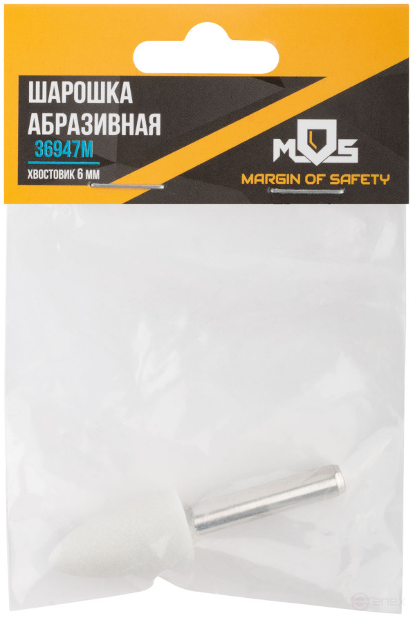 Abrasive ball (for metal), shank 6 mm, pointed cylinder 14x25 mm