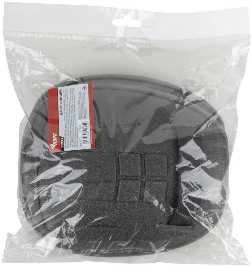 Knee pads are protective, foamed polyethylene