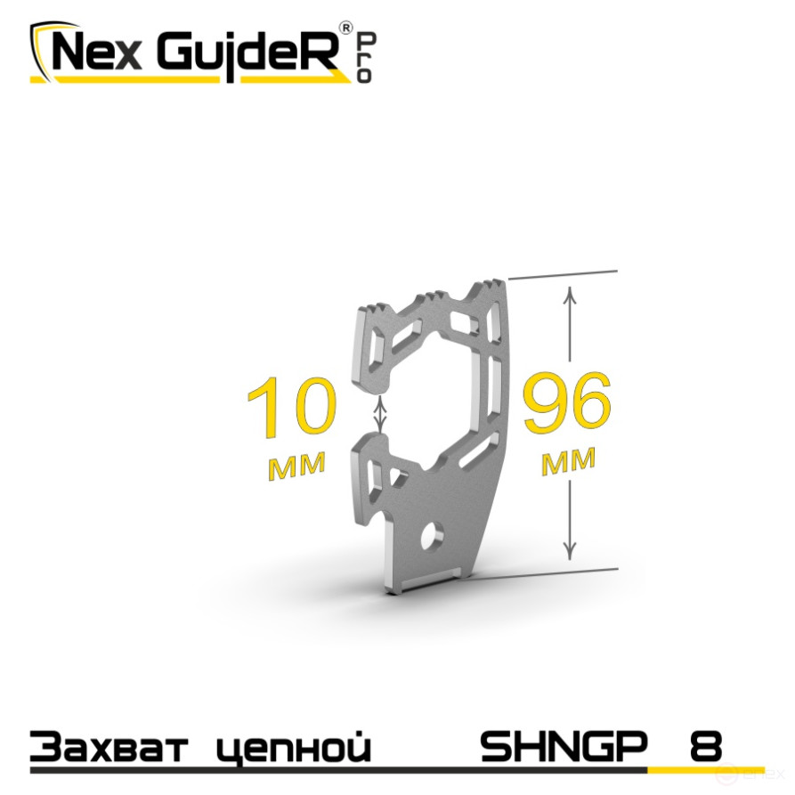 Grappling sling hook SHNGP 8